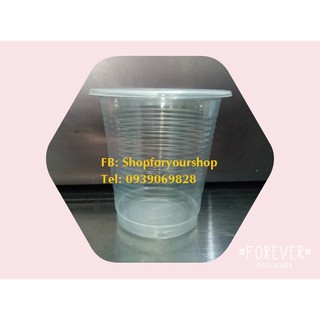 100 LY NHỰA 195 - 220ml