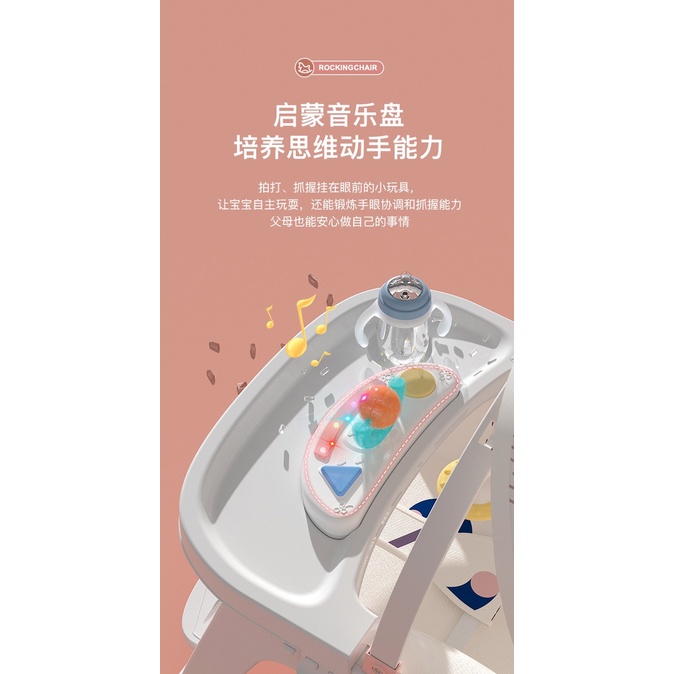 Ghế Đa Chức Năng Cho Bé WDH009 ( Bàn Ăn Cho Bé , Máy Che , Nghe Nhạc , Bập Bênh .Xe Đẩy ,Đồ Chơi Cho Bé. WDGhế