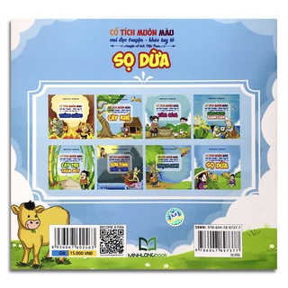 Cổ Tích Muôn Màu - Sọ Dừa