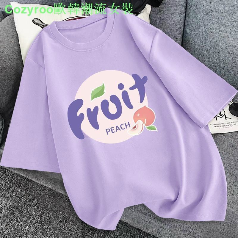 Áo thun nam nữ  tay lỡ from rông hinh in Fruit TRÁI ĐÀO UNISEX có 5 màu lưa chọn from từ 40-70kg