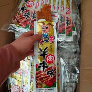 CỪU XIÊN NƯỚNG