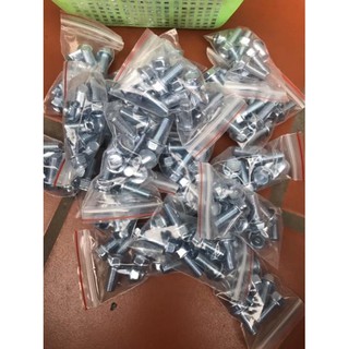 Dụng Cụ Taro Ốc Hộp Xích 7Ly ALONGTOOL