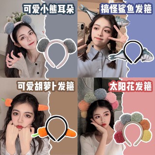 Băng đô dễ thương hình cà rốt