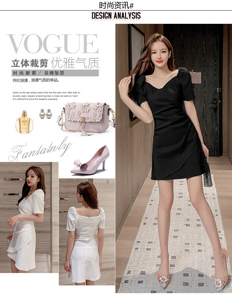 Đầm Ngắn Tay Cổ Chữ V Xinh Xắn Dành Cho Nữ | BigBuy360 - bigbuy360.vn