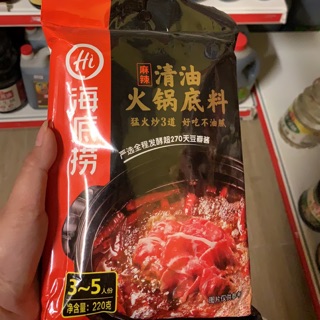 Cốt gia vị lẩu Haidilao - tê cay thanh
