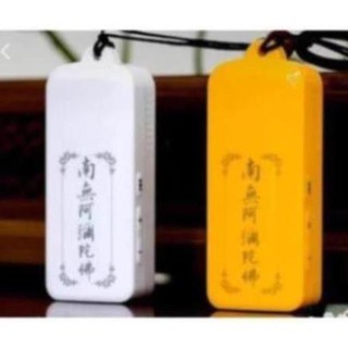 Máy niệm kinh phật - tụng kinh phật làm vòng cổ gắn thẻ nhớ