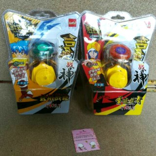 đồ chơi con quay vô cực siêu tốc siêu bền cho bé