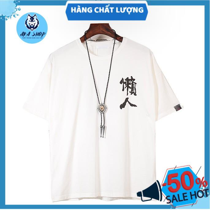 Áo thun unisex phông rộng [HÀNG CAO CẤP] | BigBuy360 - bigbuy360.vn