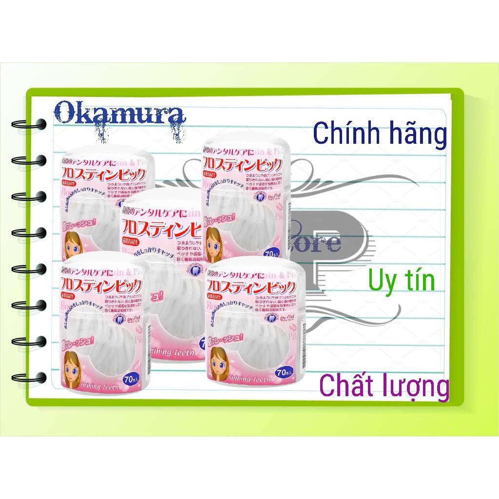 Okamura Combo 5 Hộp tăm chỉ kẽ răng cáo cấp Nhật Bản Okamura (hộp 70 cây)