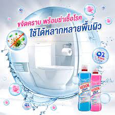 [Có sẵn] Nước Tẩy Nhà Tắm Và Bồn Cầu Vixol Oxy 700ml Nhập khẩu Thái Lan Diệt Mọi Vi Khuẩn Cứng Đầu