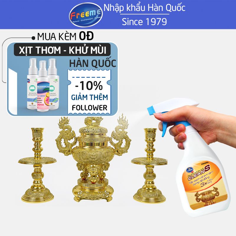 Đánh bóng đồng Freeme, tẩy gỉ và làm sạch các vết bẩn trên đồng, phục hồi màu sắc nguyên bản - Nhập Khẩu Hàn Quốc TGD