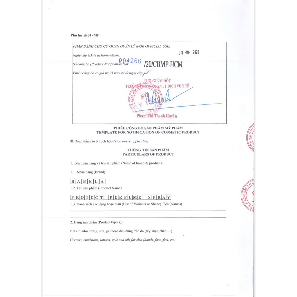 Nước hoa vùng kín đa năng chính hãng Habela | BigBuy360 - bigbuy360.vn