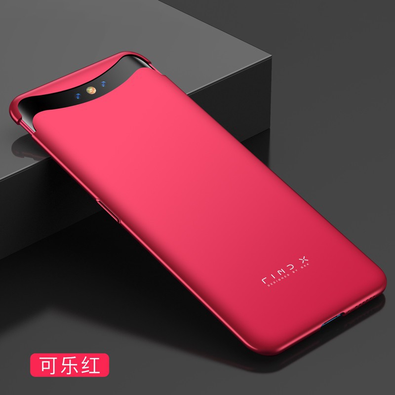 Ốp điện thoại siêu mỏng bảo vệ thích hợp cho OPPO FindX