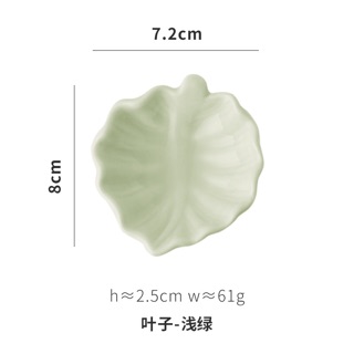Bát sứ đựng gia vị (mua 4 tặng 1)