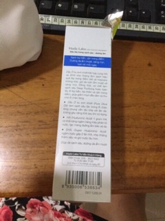 200ml Dầu Tẩy Trang Hada Labo Advanced Nourish