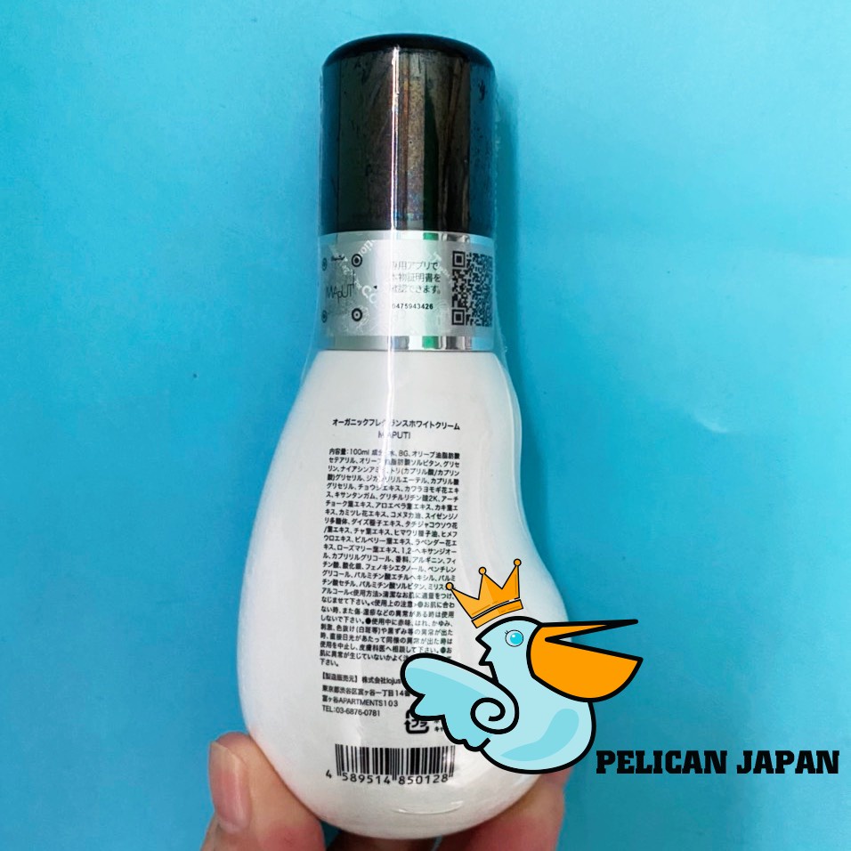 KEM HỮU CƠ MAPUTI 100ML