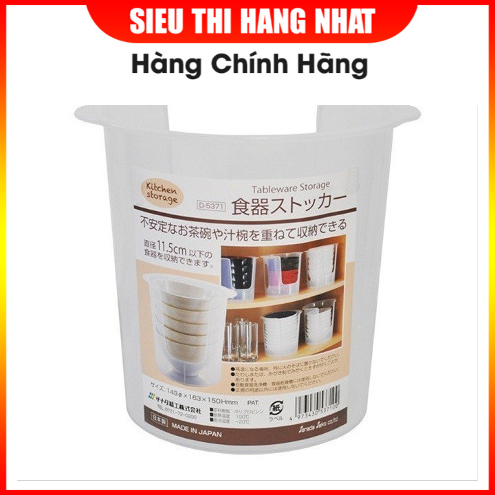 Hộp đựng bát đĩa cất gọn