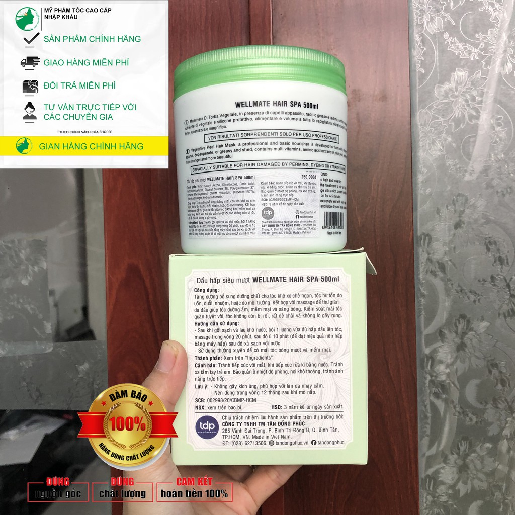 ##chính_hãng_100%_Hấp dầu siêu mượt WELLMATE Hair spa 500ml