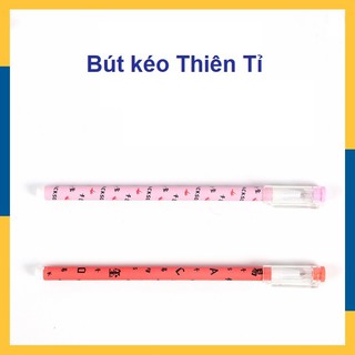 Bút bi đen Dịch Dương Thiên Tỉ