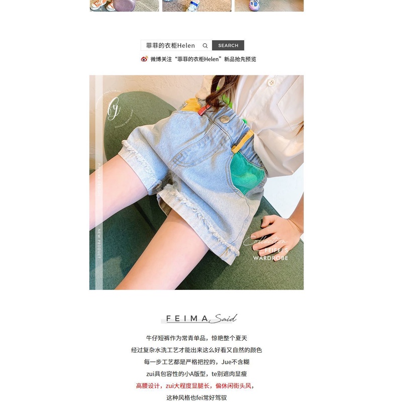 Quần Short Denim Co Giãn Thoải Mái Thời Trang Mùa Hè Cho Bé Gái 5 Tuổi