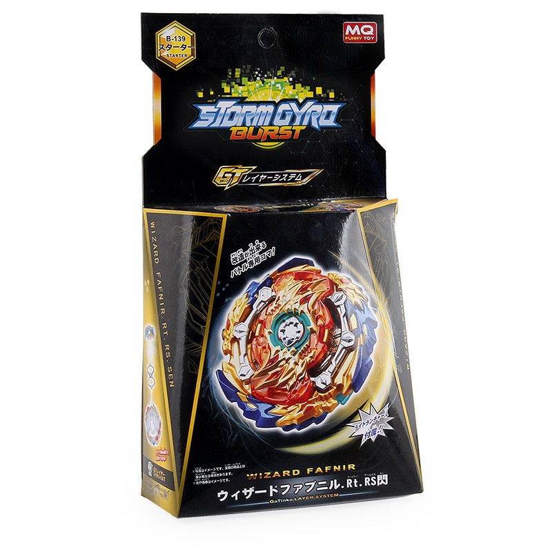 Bộ đồ chơi con quay Beyblade Burst Wizard Fafnir B139 kèm bộ phóng
