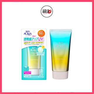 Kem chống nắng nâng tông Skin Aqua Tone Up UV Essence Mint Green SPF50+/PA++++ (xanh lá) 80g