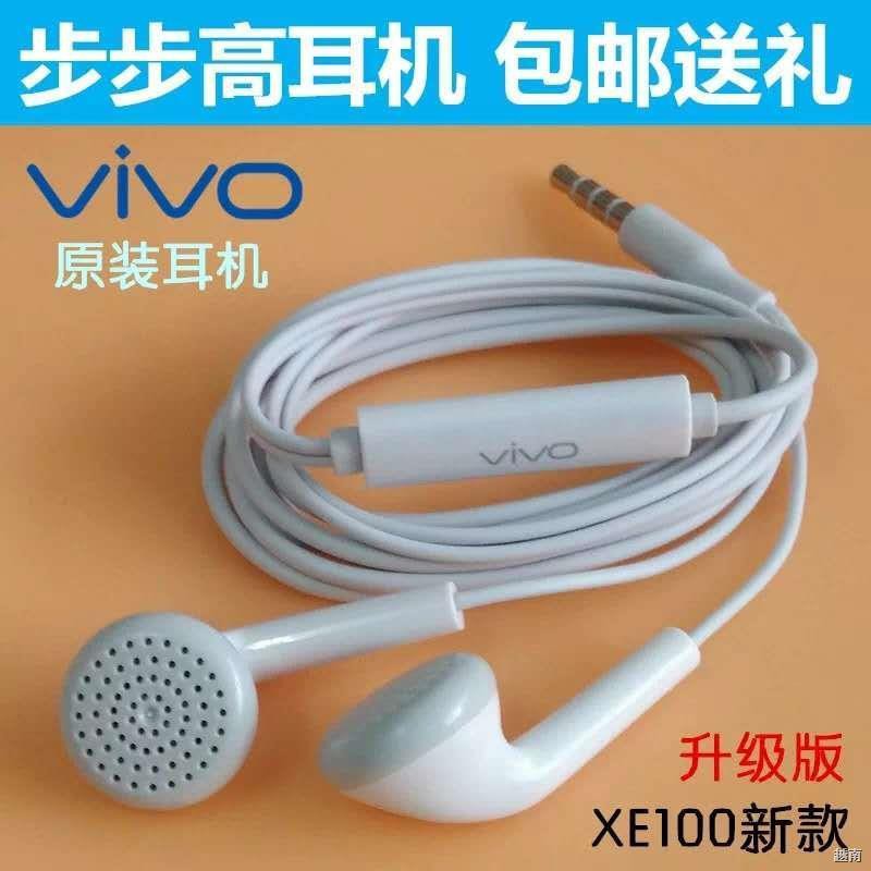 ✒☍tai nghe vivo viv0 in-ear vivox20 phổ thông x21i nguyên bản x9 chính hãng v BBK vo chuyên dụng vovi