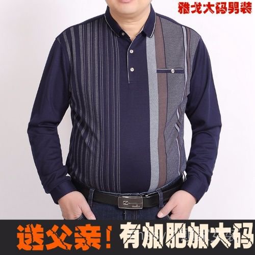 Áo Thun Tay Dài Plus Size Cho Đàn Ông Trung Niên