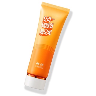 Kem chống nắng HERA SUN MATE LEPORTS SPF 50+/PA++++ phiên bản limited