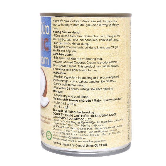 Nước Cốt Dừa Organic Vietcoco lon 400ml