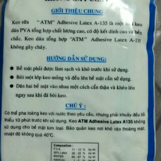 Keo sữa latex ATM