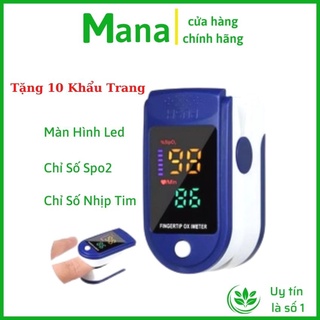 Máy đo nồng độ oxy trong máu, Máy đo spo2 đo nhịp tim lk87 - Mana