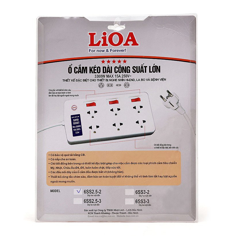 Ổ cắm LIOA 6SS2.5-2 ( 2,5m dây ) Công suất lớn 3,300W - 15A 6 ổ  + 1 công tắc  - Bảo vệ quá tải bằng CB