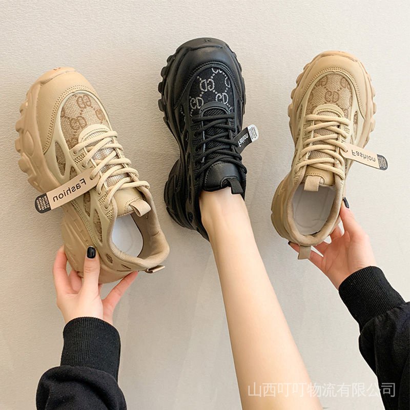 Giày Thể Thao Nữ Phong Cách Mới Mùa Thu Đông