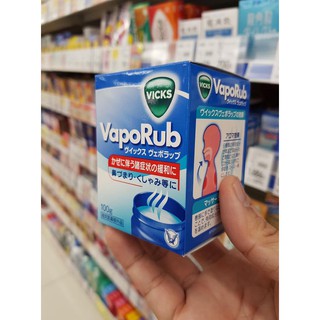Dầu VICKS VAPORUB GIẢM HO, CHỐNG NGẠT 50g