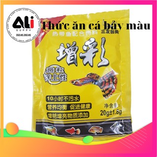 Cám cá bảy màu - Thức ăn dinh dưỡng cho cá bảy màu - cá khoẻ về tiêu hoá