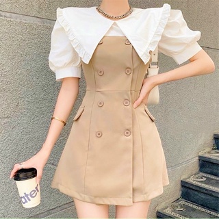 Đầm váy freesize kem phối cổ trắng