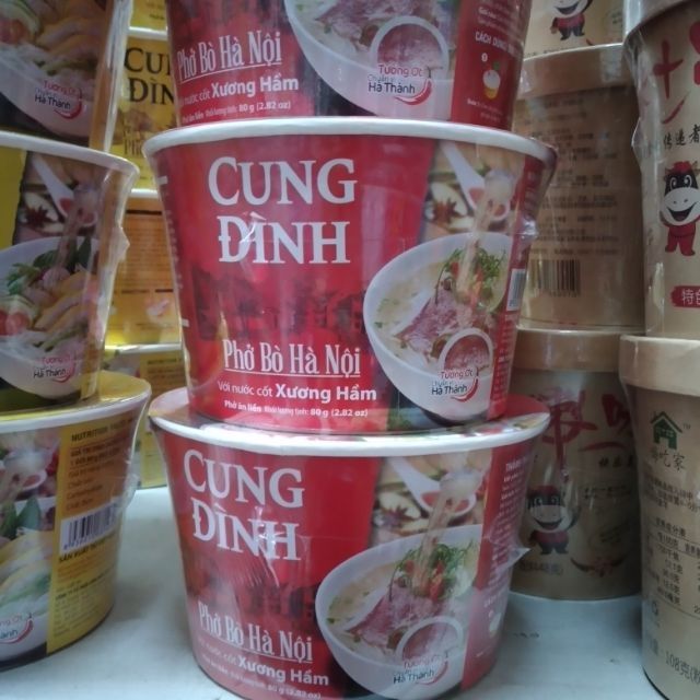Phở bò cung đình 80g