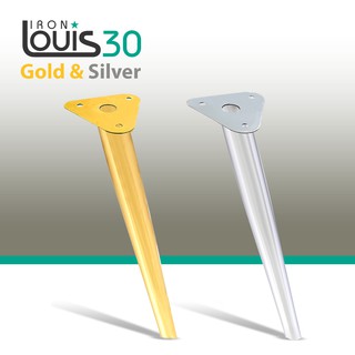 Chân bàn Louis 30cm Gold - Silver