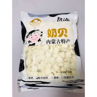 Kẹo sữa bò non gói 250gr ~ 100 viên