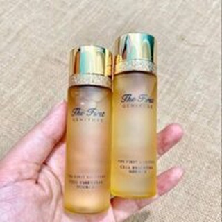 Huyết thanh Ohui The First Cell Source 22ml (Tách sét )