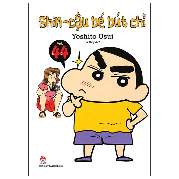 Sách - Shin - Cậu Bé Bút Chì - Tập 44 (Tái Bản 2019)