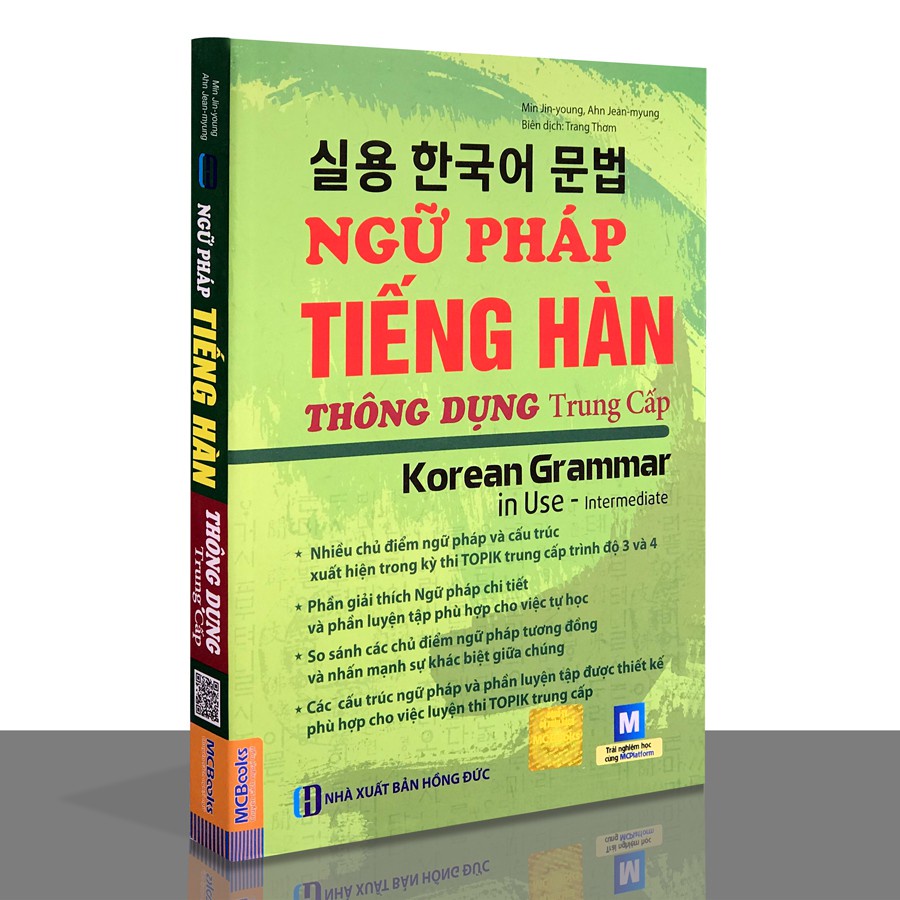 Sách - Ngữ pháp tiếng Hàn thông dụng - Trung cấp (Tái bản 2020) - MCBOOKS