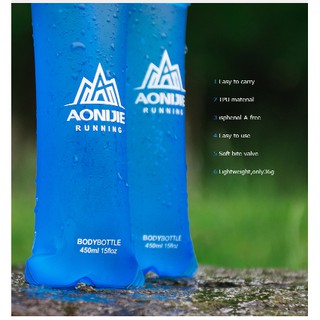 Bình nước mềm 450ml Aonijie SD19