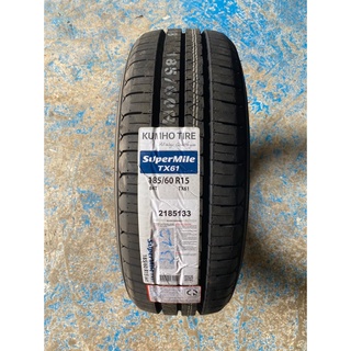 Lốp kumho 185/60r15 tx61