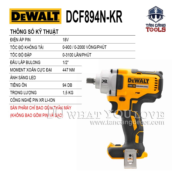 Máy Siết Bu Lông Dùng Pin DeWalt 18V DCF894N-KR 1/2 Inches ( Thân Máy )