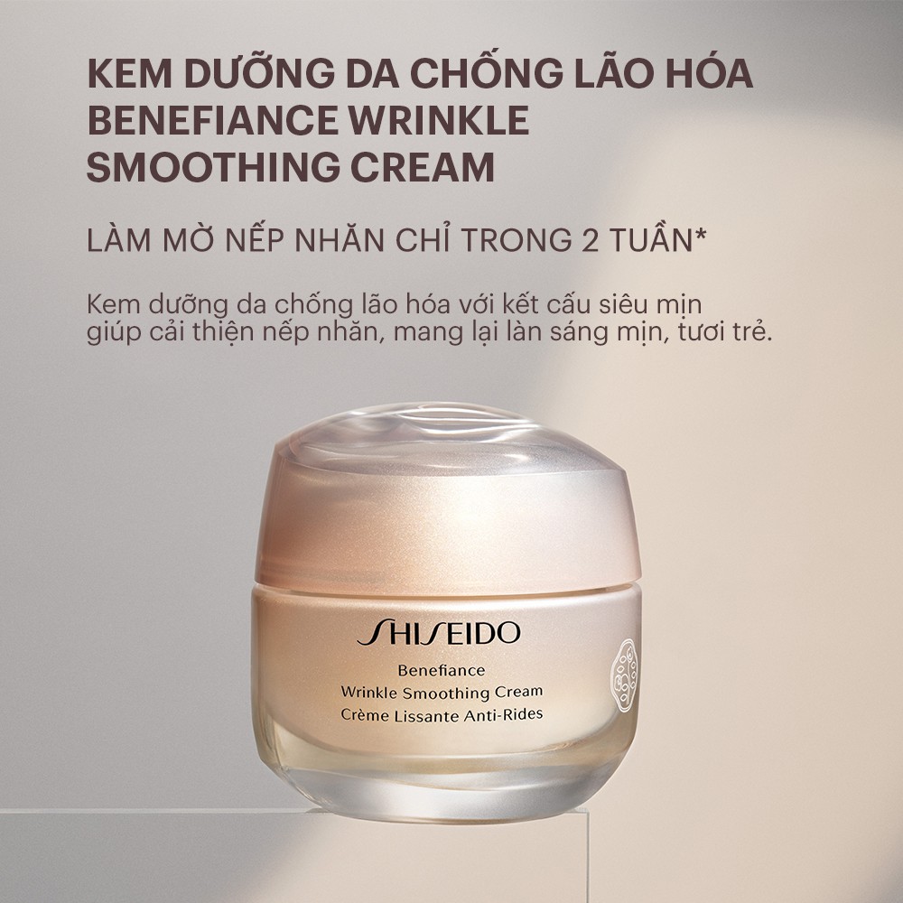 Kem dưỡng da chống lão hóa Shiseido Benefiance Wrinkle Smoothing Cream 50ml