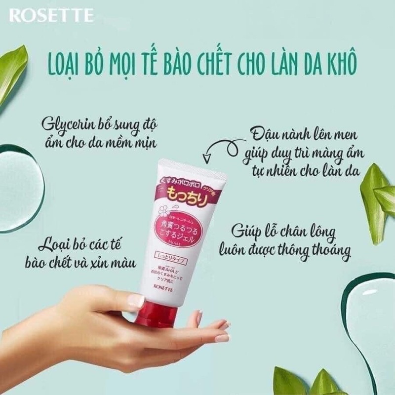 Tẩy tế bào chết mặt Rosette Nhật Bản cho da dầu và da thường, da nhạy cảm 120gr