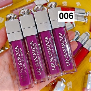 Son Dior Maximizer