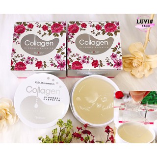 [HÀNG CHÍNH HÃNG] MIẾNG DÁN MẮT DARKNESS COLLAGEN HYDROGEL PATCH